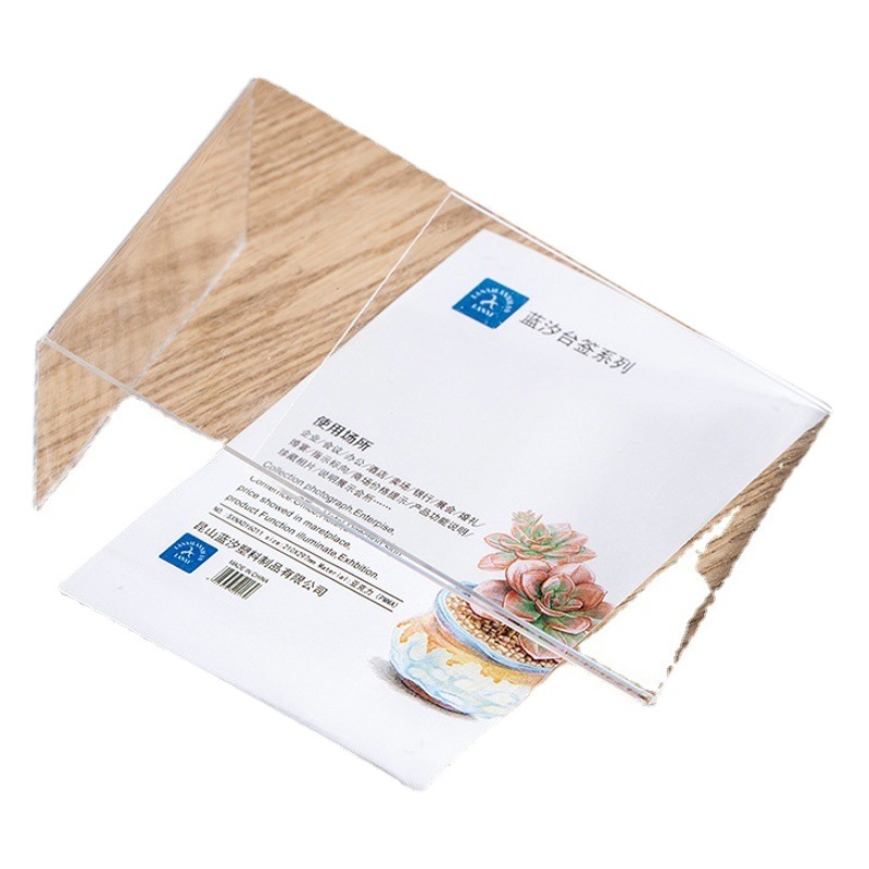 L-type A4 display card table card shelf Table sign table imitation acrylic table card transparent beauty nail price