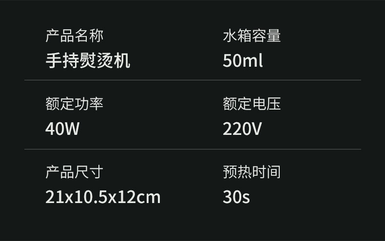 详情_35