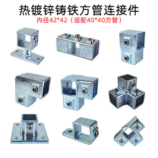 40&times;40mm�����B�Ӽ��o�̼���ͨ�ܽ��^�̶��ܿ���ͨ��ͨ�����⺸��