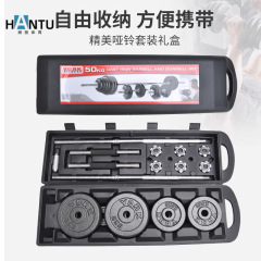 ペイント調整可能なダンベルバーベルセット卸売厚いロッド鋳鉄コア男性と女性のホームフィットネススポーツダンベル