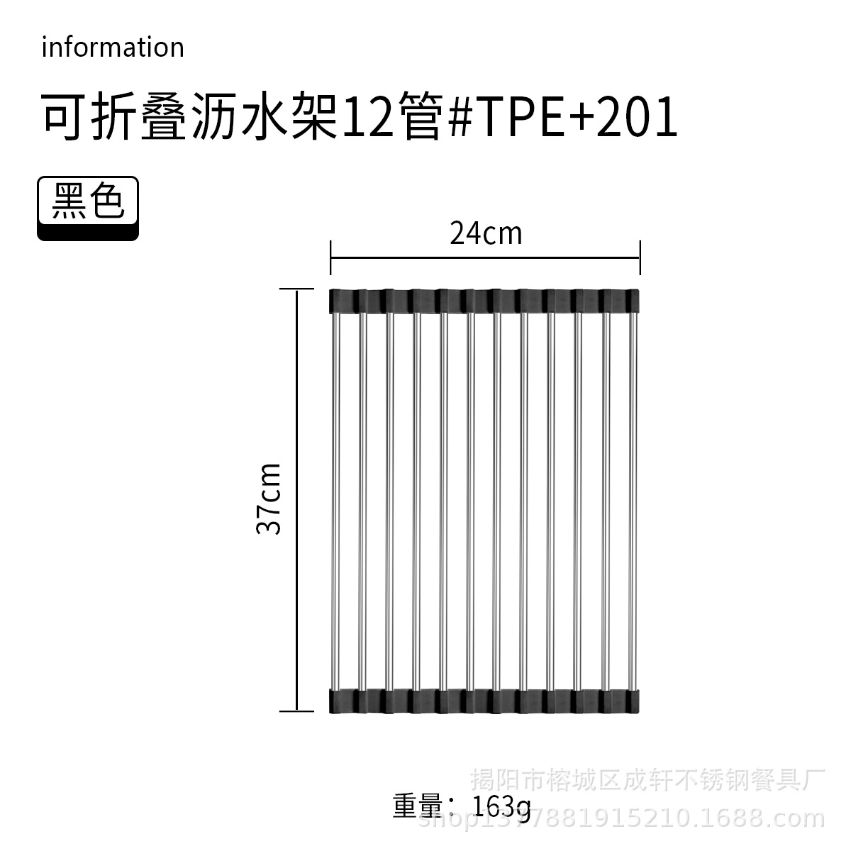 Fregadero de cocina estante de drenaje de acero inoxidable plato de frutas y verduras plegable plato filtro de agua estante de almacenamiento persiana de almacenamiento estante de drenaje