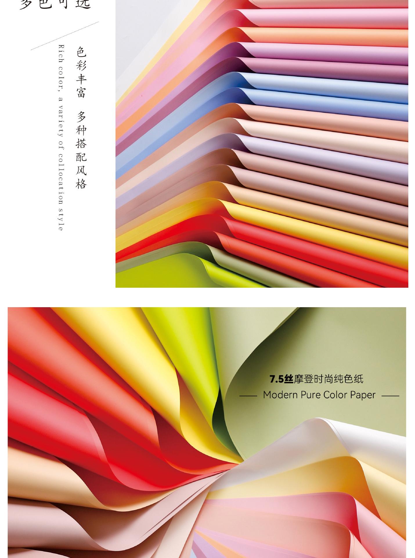 详情页_04.jpg