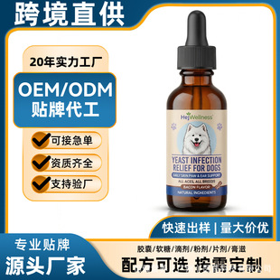 ���^�����ֹ�W������Ȼ��ĸ���΄�60ml��Ȼ�ɷ�ȫȮ�N�����a��