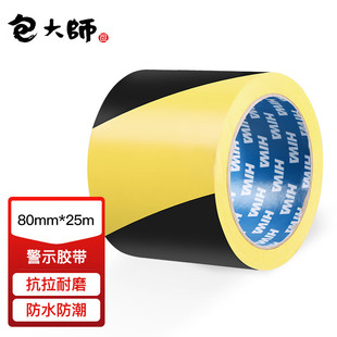 ����OPP��ʾ�z����ͨ���R�����S��ʾ���R�ؘ˻����z��