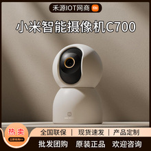 �m�����ܔz��CC700�����M���ք���Ę�R�e���z�yͨԒ�O���h��