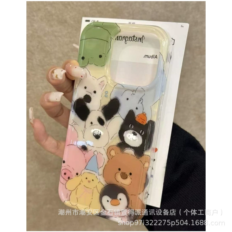Apple, compatible phone case pro, air bag, frog, 13, fall protection