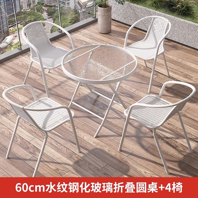 60cm water pattern tempered glass folding round table +4 chairs