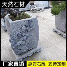 ʯ���~����ʯ����ͥԺˮ�׷¹���Ȼ�ɻ��ב���ʯ�^�B�~��ˮ�۔[��