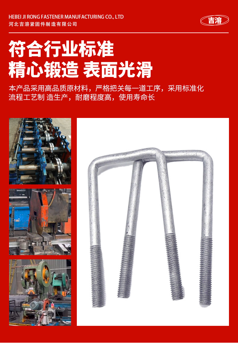 吉溶详情页-恢复的-拷贝-2_05.jpg