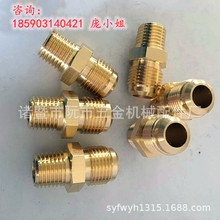 H58-3�S�~ֱͨ��z�~�ܔU�ڽ��^ 2��3��4�� 6/8/10 �~���͹ܽ��^