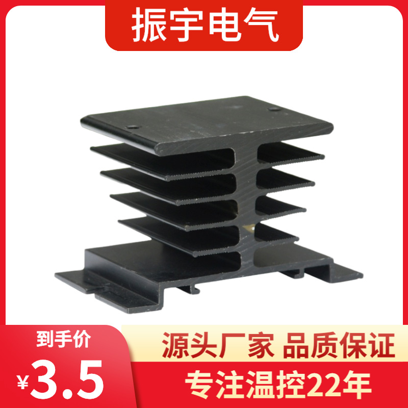 MIDK可控硅模块SSR模块配套散热器