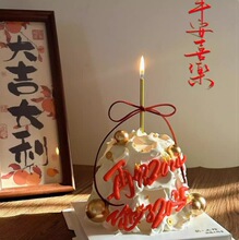 ���2025����옷�S䵰���b���Ҋ2024�����Ϧҹ�決�b����
