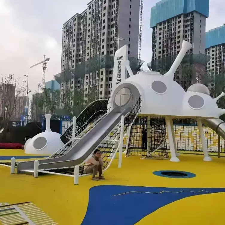 山东非标不锈钢滑梯组合户外公园小区幼儿园滑儿童游乐设施厂家