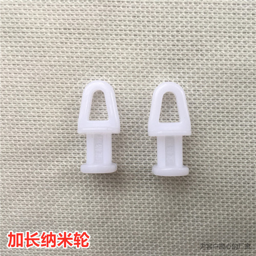Stainless steel curtain straight track pulley, ring sliding wheel, curtain guide track ball bearing wheel accessories