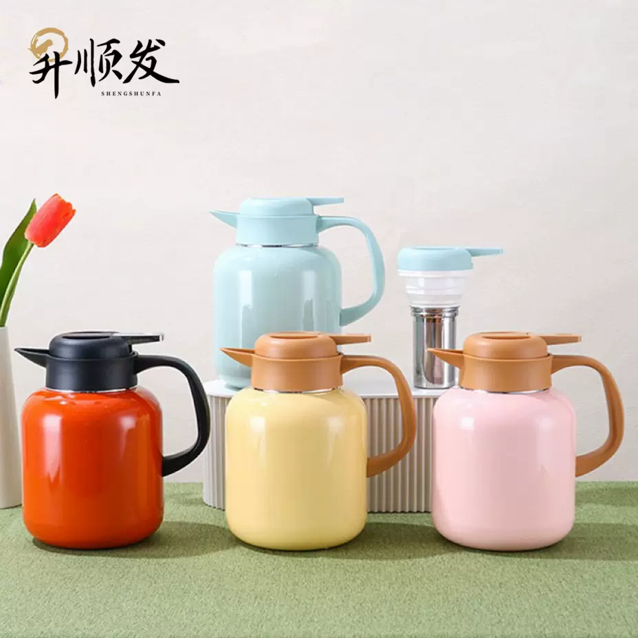 304焖茶壶大容量真空保温水壶泡茶家用商用热水瓶 礼品积分暖壶