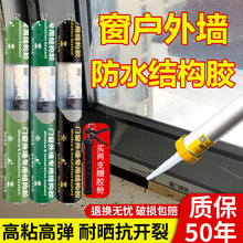 �����⠝��ˮ�ܷ��z�����ͺ�Y���z�T���z��̨�p϶�a©�����z