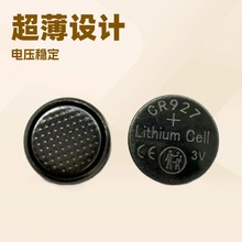 CR927 �~��늳� ����b��������늳� 3V