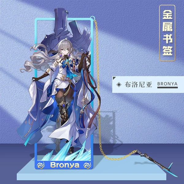 Bronia weapon model