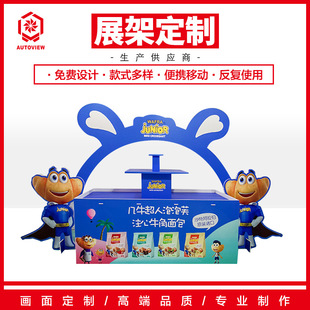 ����������^��м��Ѝu����ʳ���չʾ���������Ͷ��^�S�ҿ�