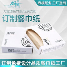 �ƘǏV��ͽ�������ӡlogo���м���V�漈���͏d�Ƶ꼈������