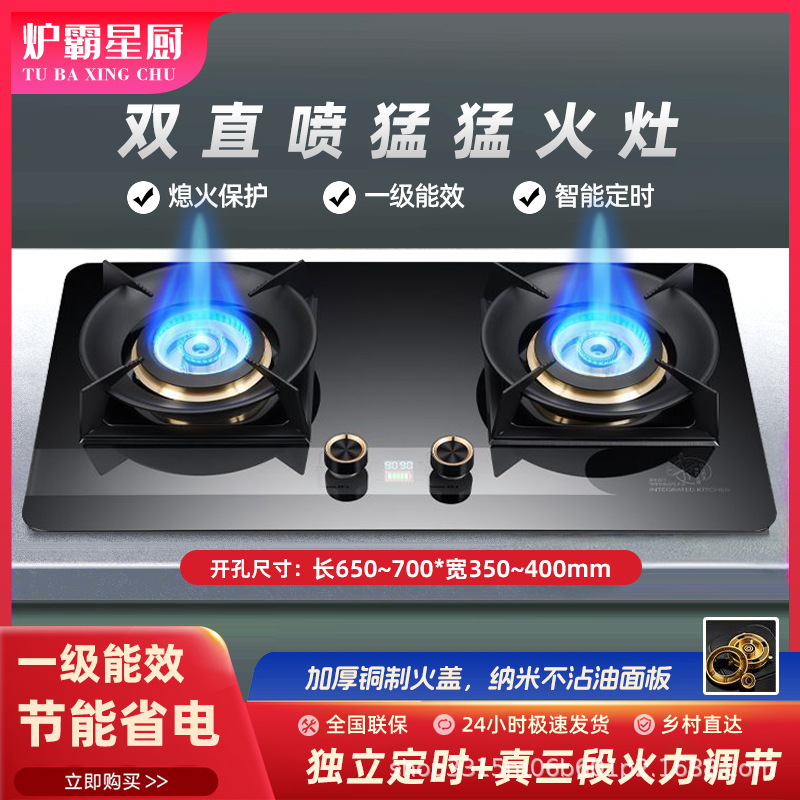 LB-Z06 액화 가스