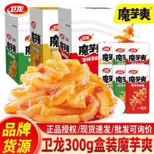 �l��ħ��ˬ����ζ���u��ë�Ǻ��bħ��zС��ʳ���l�k������ʳ���l