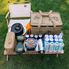户外折叠收纳箱野餐露营装备储物箱餐具厨具野外战术收纳包大容量