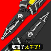 �ߺ�һ�๦��늹��Q�����Q䓽z�����Q��Ƥ�ξ������Q�������uֱ�N