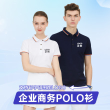 ļҵ乤¹logotĻʿpolo