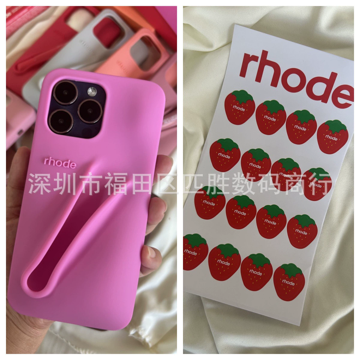 Силиконовый чехол для телефона (Rhode Hailey) с листом стикеров — матовый, для iPhone 13/14/15/16