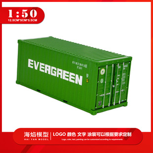 1:50 EVE20�ߺ��\�ۿڼ��b��Ͻ��b���\ݔ؛����܇���\���ģ��