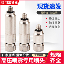 �����C�ӝ�������΢�F����߉��F�����^�������m�����^�V�W�մ�Ƭ