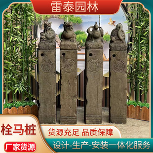 ˩�R���¹�ʯ��ʯ����ʯ�{��ʮ����Ф���f���܄���˩�R���쾰�[��