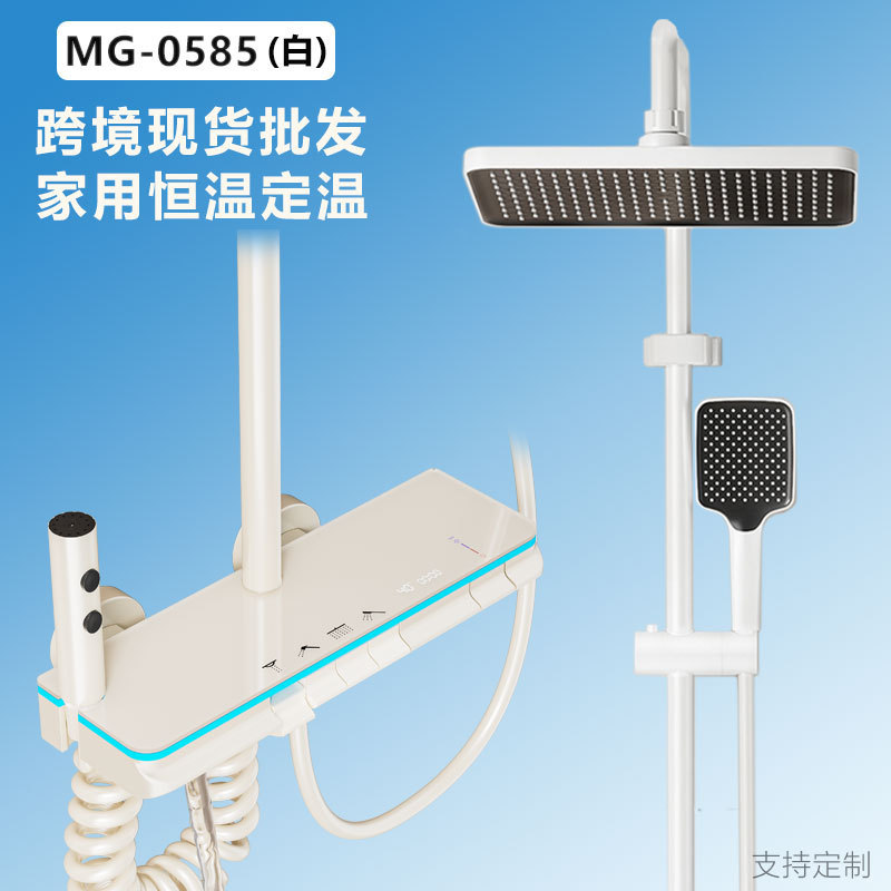 跨境厂家批发精铜淋浴套装增压恒温数显枪灰色黑色花洒全套一整套|undefined