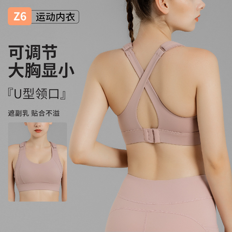 Sports Bra Manufacturer Plus Size Yoga Adjustable Strap Bra Shockproof Running Fitness Bra Sports Bra for Women