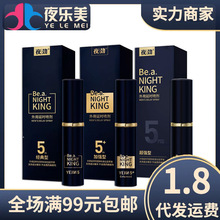 ҹ����ʿ�����ӕr������Ȥ���F�ؕr�־��ӕr�ͳ�������Ʒ�����l