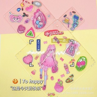 Square goo plate 15cm goo card large transparent acrylic diy goo Ka plate large goo plate coaster decoration