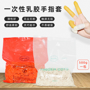 һ���ԟo���o�ۼy�����I��ӷ��o���z��ָ�׸ߏ����������l��ָ��