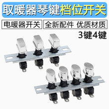 �ů���_�P3�I4�Iλȡů���_�P С̫ꖰ��I�ů�����