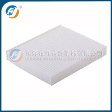 ���ҹ�Ӧ�����յ������� 97133-2K000 33494 CF10776 CU19001����