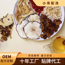 С末 ѩˮݴòСbӹϰ 