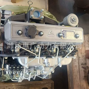 Xinchai 4D27Xg40 Electronically Controlled Diesel Engine 36.8Kw Engine for 2-Ton Forklifts