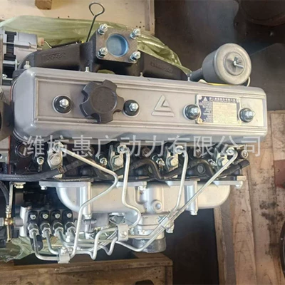 Avtomobil mühərrikləri Controlled Diesel Engine