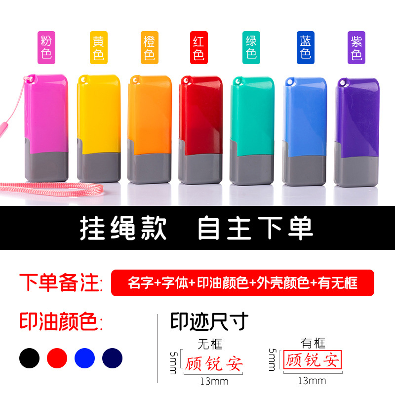 클래식 스타일 랜야드(13*5mm)