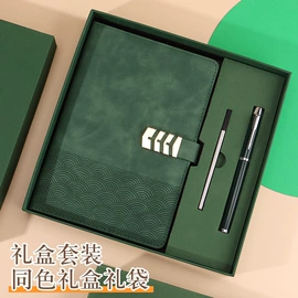 笔记本记事本;文件夹;办公礼品套装