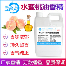 ʳ��ˮ�������㾫�決�����ǹ��ֹ���DIY�ڼt��޹Ϟ�T�㾫���ӄ�