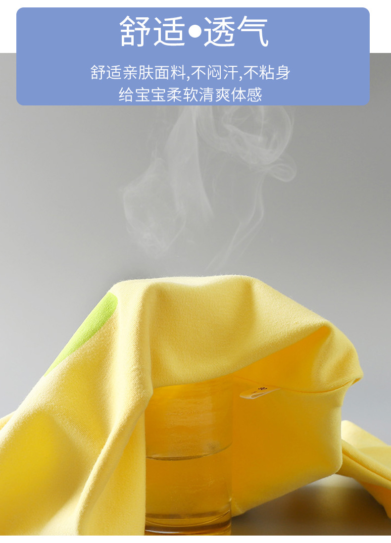 长袖T恤-C版a (6)