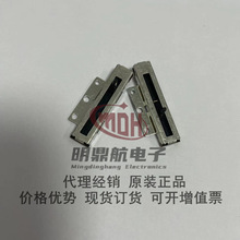 RDC1022A05 �ձ� ALPS λ�ô�����SMD������ϵ���� �г�22MM