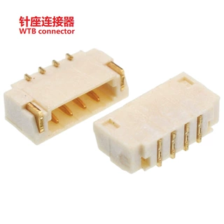 针座0.8mm贴片耐温  贴片针座连接器2P 3P 4P 5P 6P 7P 8P脚距0.8