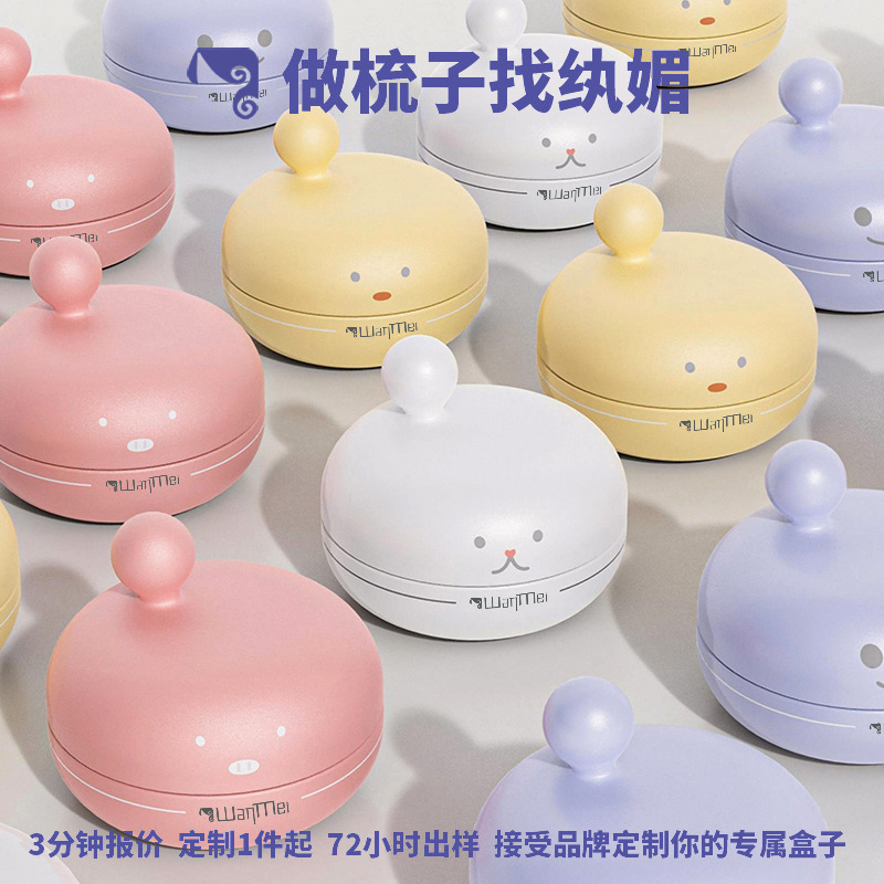 Cartoon handheld small children's massager for scalp for…